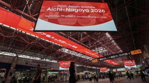 ASIAD 2026: Ngay cả chủ nhà Nhật Bản cũng đau đầu vì chỗ ở